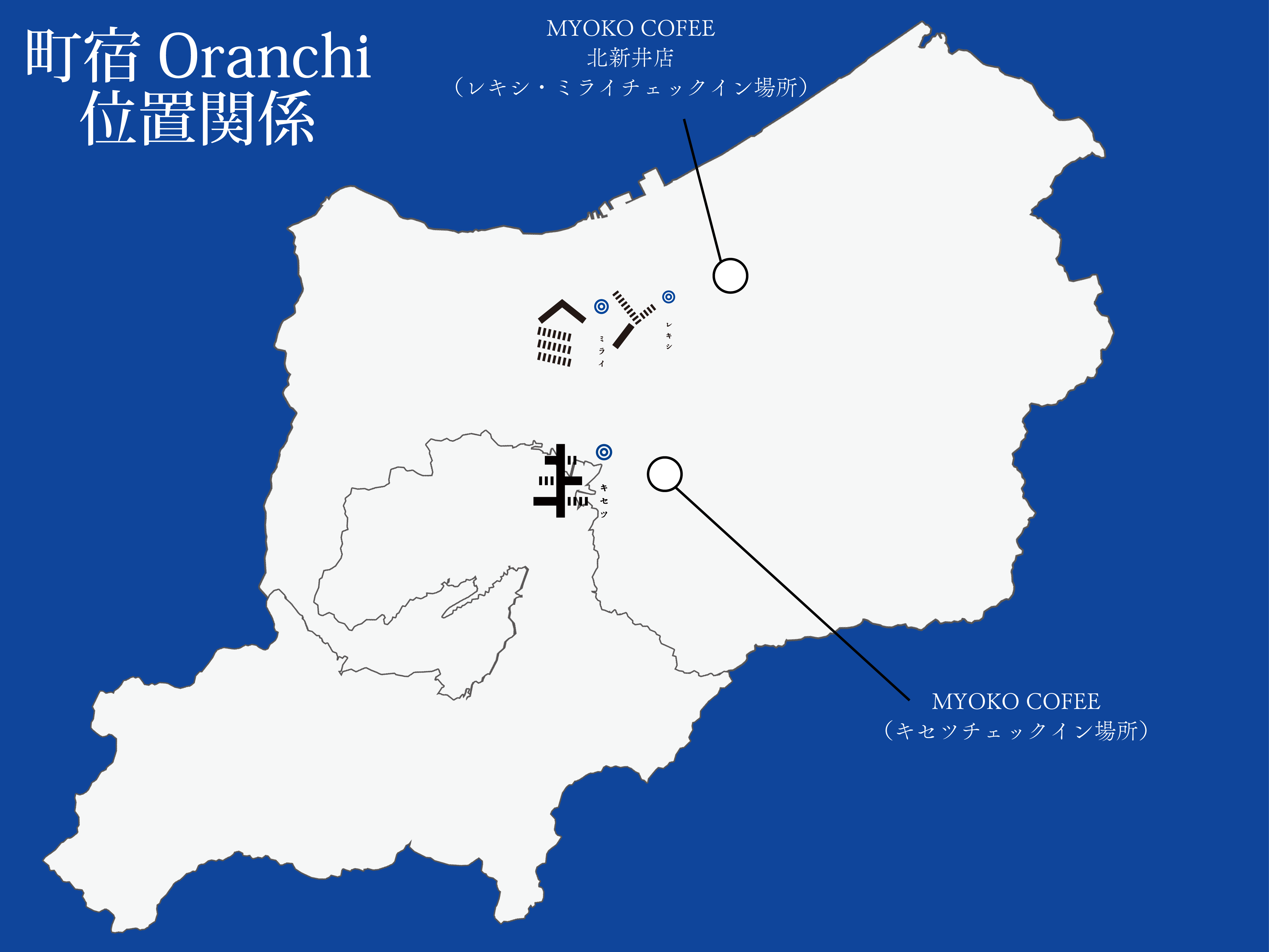 Oranchi地図